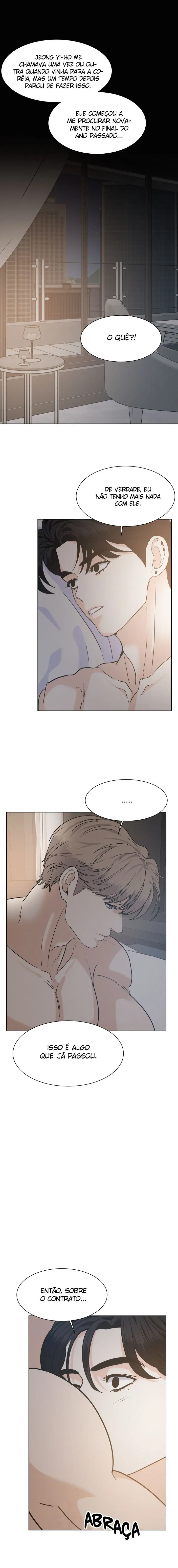 On Ward – Capítulo 25 Yaoi – Página 1