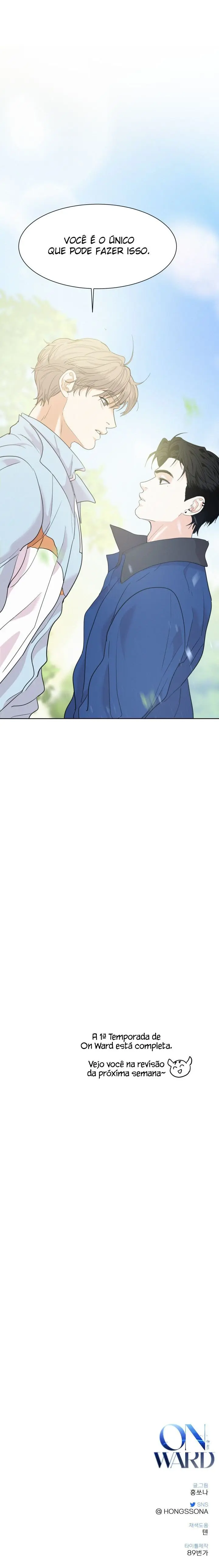 On Ward – Capítulo 25 Yaoi – Página 15