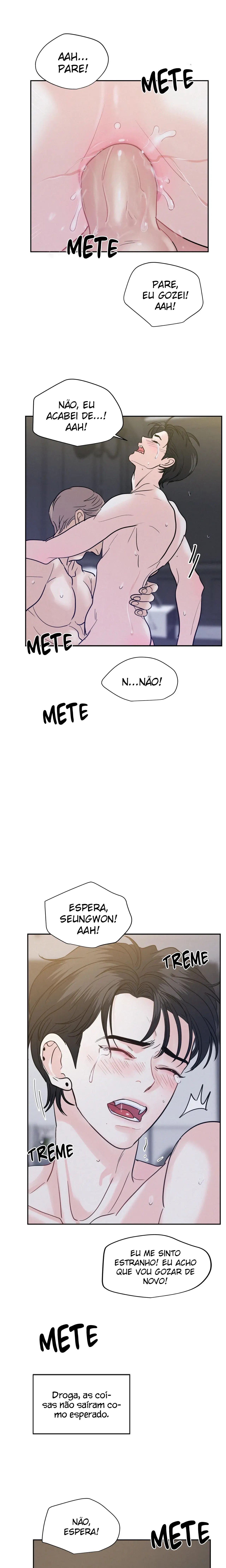 On Ward – Capítulo 38 Yaoi – Página 16