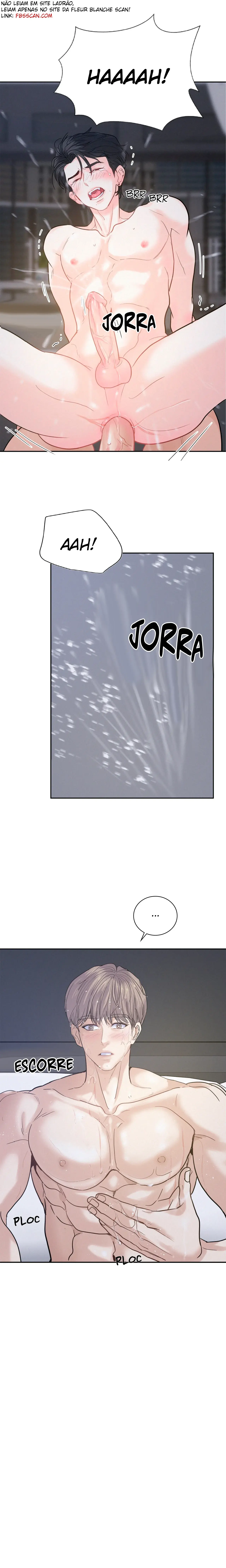 On Ward – Capítulo 39 Yaoi – Página 1