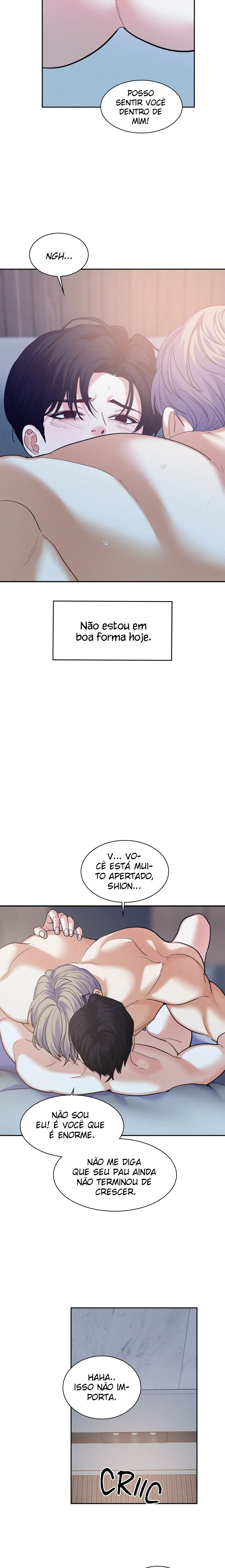 On Ward – Capítulo 43 Yaoi – Página 3