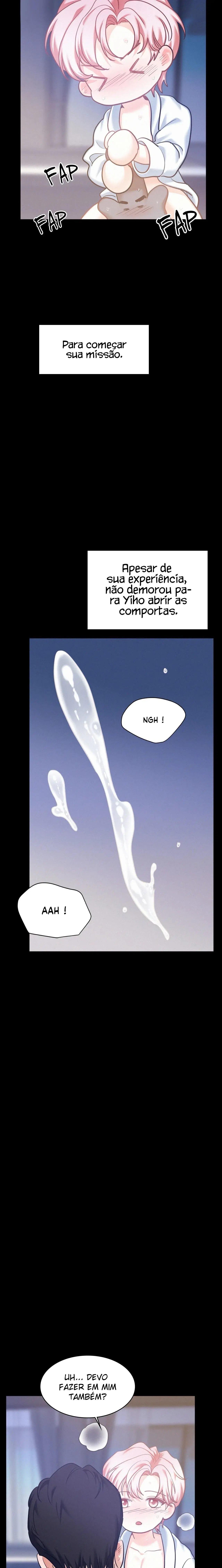 On Ward – Capítulo 53 Yaoi – Página 16