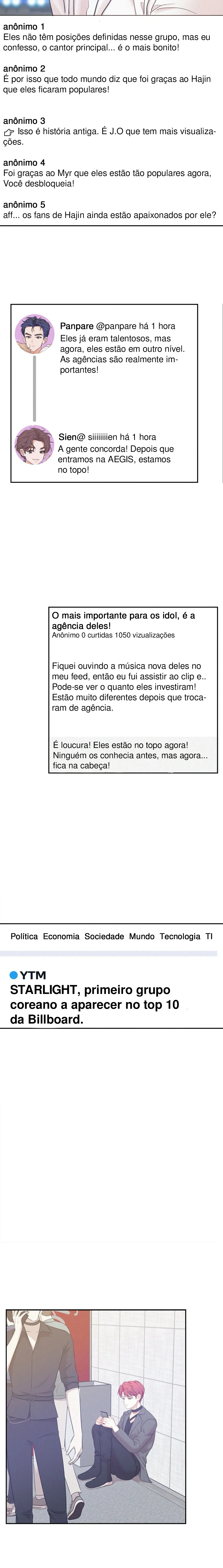 On Ward – Capítulo 60 Yaoi – Página 17