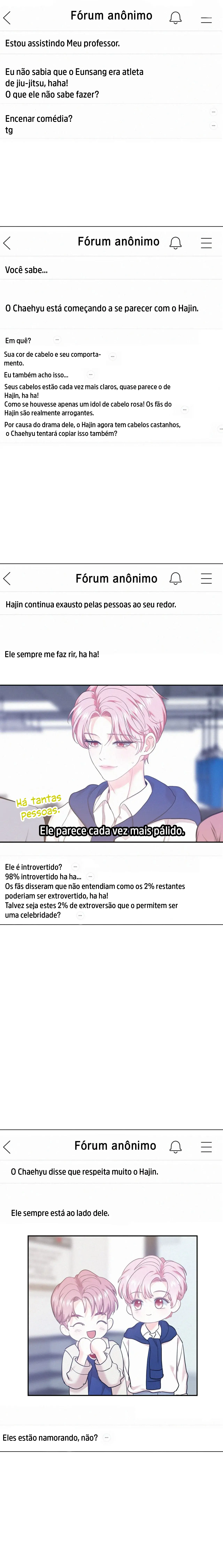 On Ward – Capítulo 80 Yaoi – Página 1