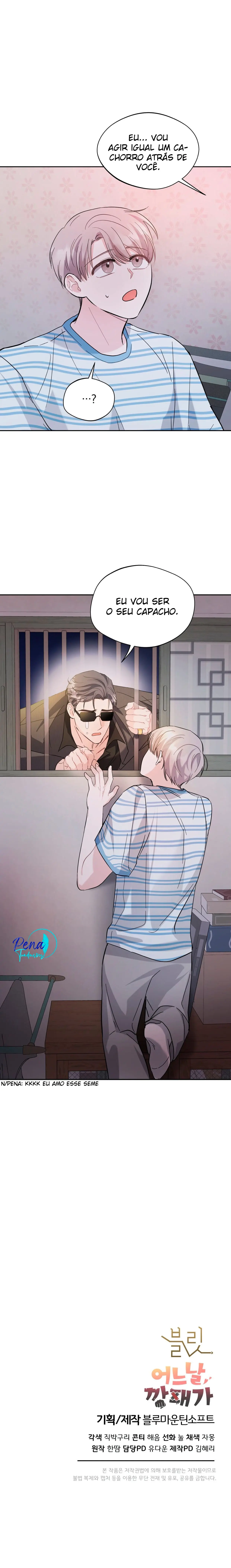 One day a gangster – Capítulo 07 Yaoi – Página 14