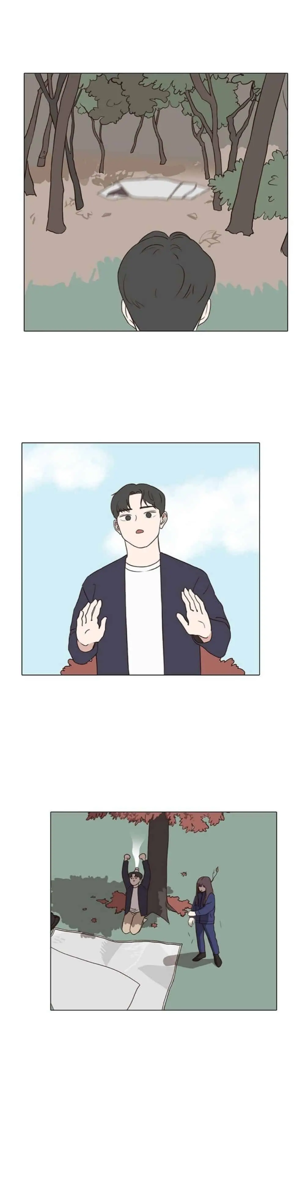 Ooh La La – Capítulo 16 Yaoi – Página 17