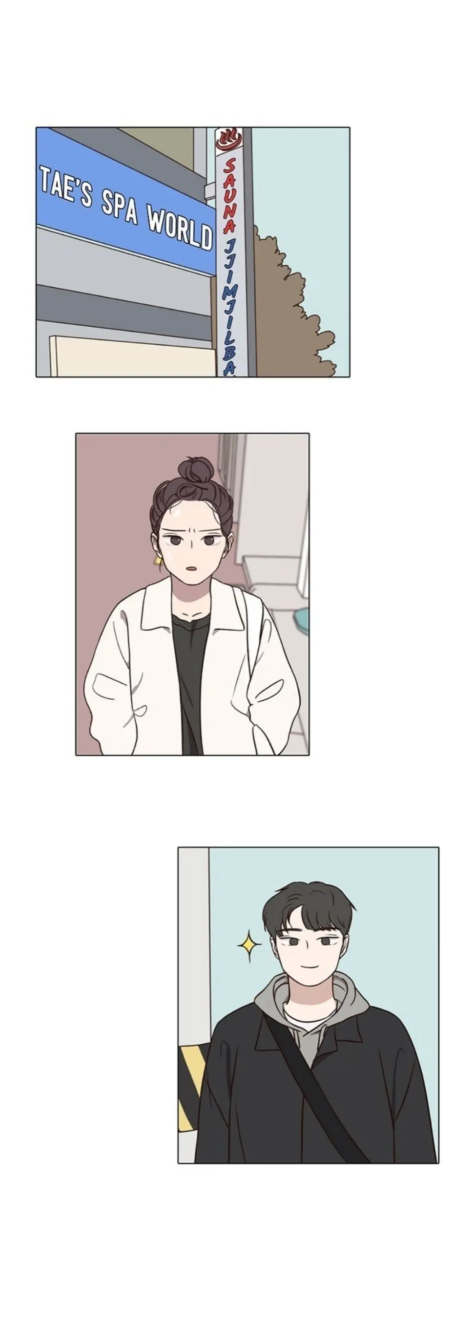 Ooh La La – Capítulo 20 Yaoi – Página 2