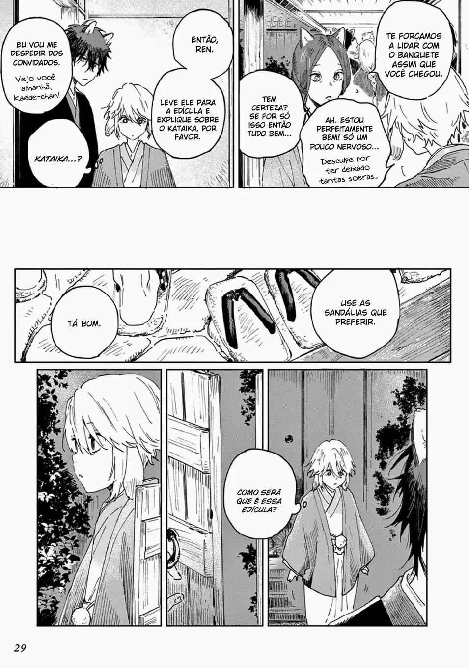 Ookami e no Yomeiri: Ishu Konintan – Capítulo 01 Yaoi – Página 20