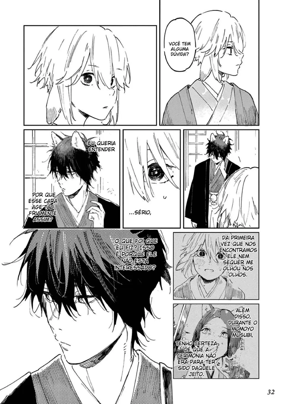 Ookami e no Yomeiri: Ishu Konintan – Capítulo 01 Yaoi – Página 23