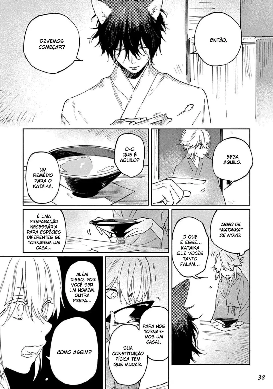 Ookami e no Yomeiri: Ishu Konintan – Capítulo 01 Yaoi – Página 29