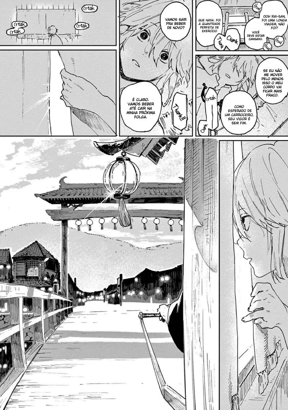 Ookami e no Yomeiri: Ishu Konintan – Capítulo 01 Yaoi – Página 7