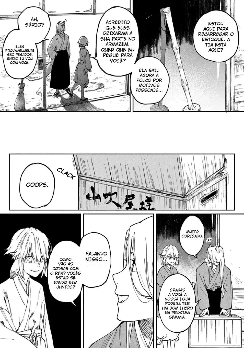 Ookami e no Yomeiri: Ishu Konintan – Capítulo 02 Yaoi – Página 15