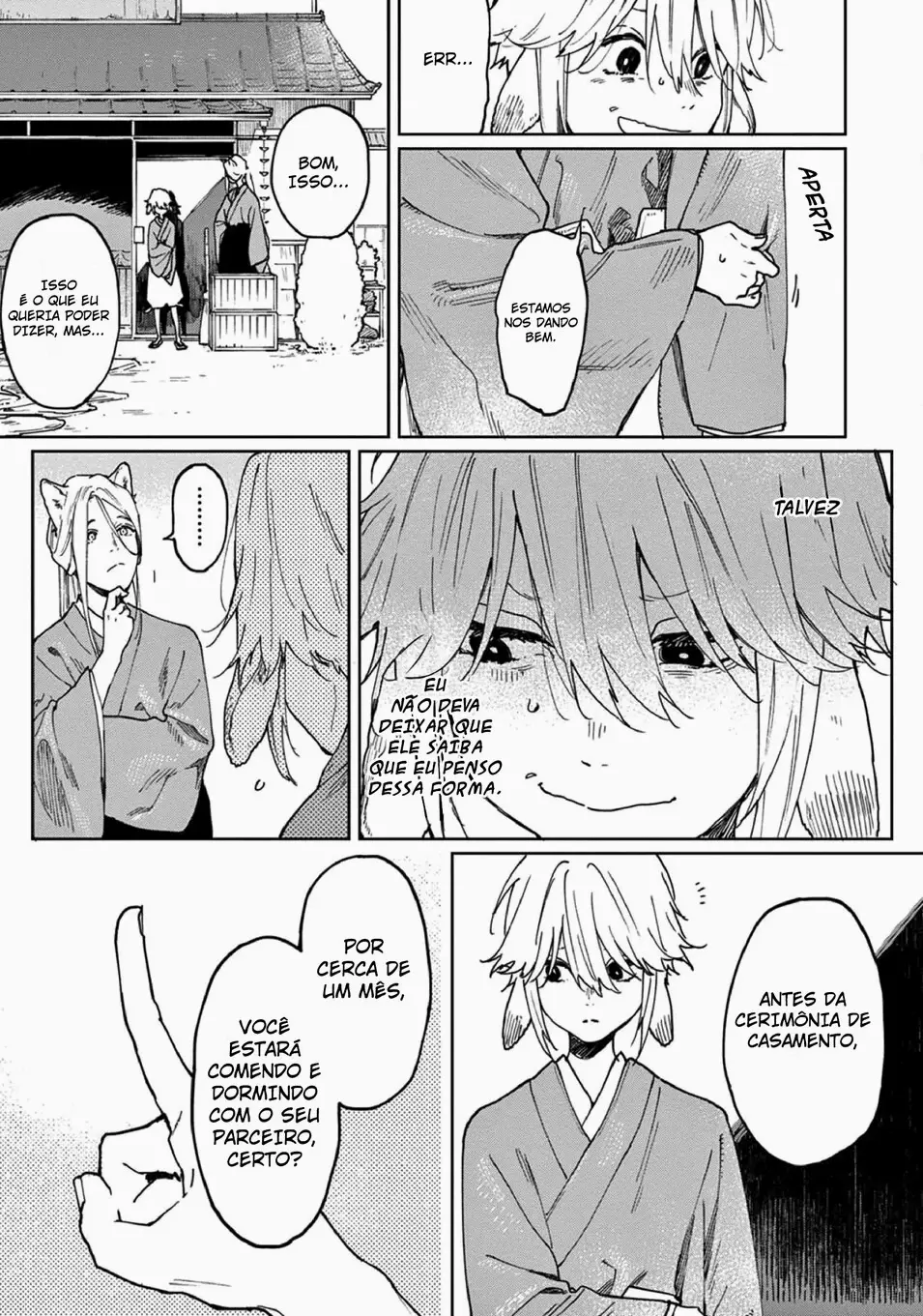 Ookami e no Yomeiri: Ishu Konintan – Capítulo 02 Yaoi – Página 16