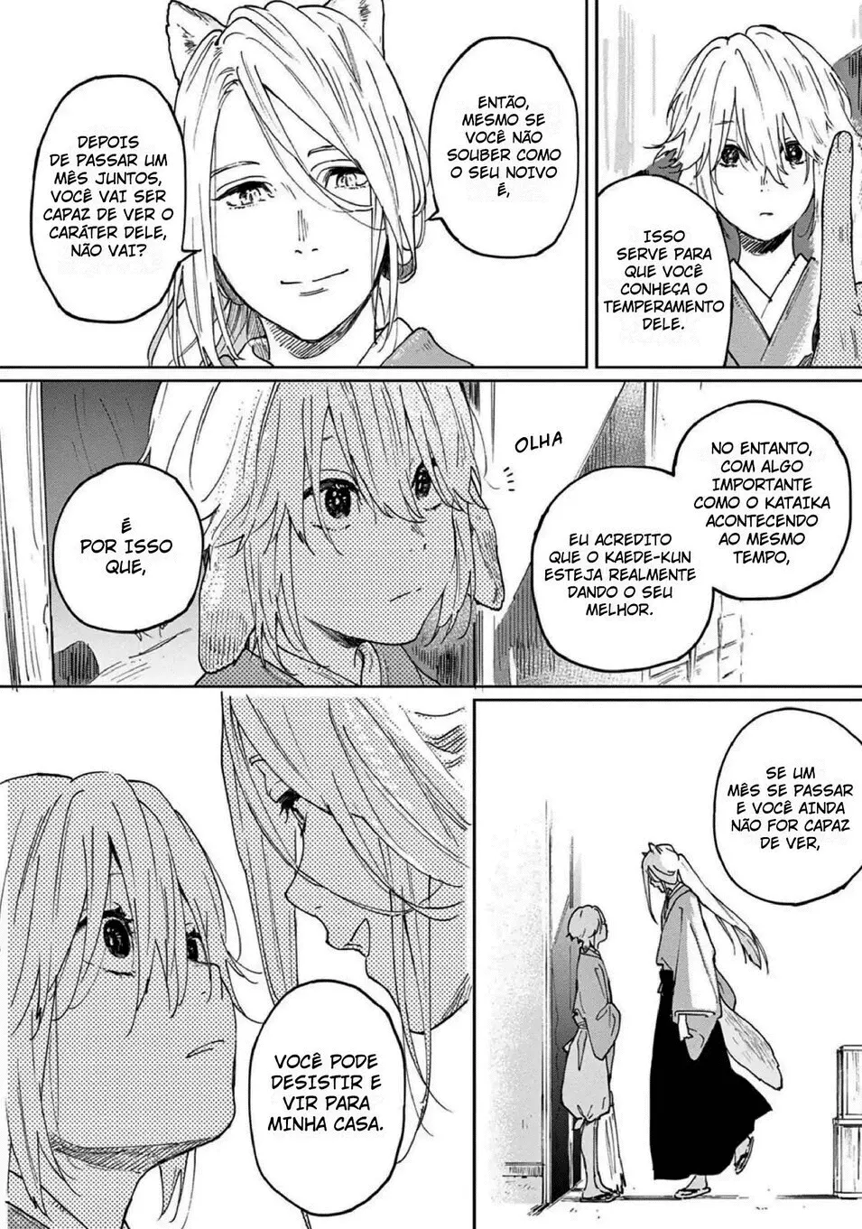 Ookami e no Yomeiri: Ishu Konintan – Capítulo 02 Yaoi – Página 17