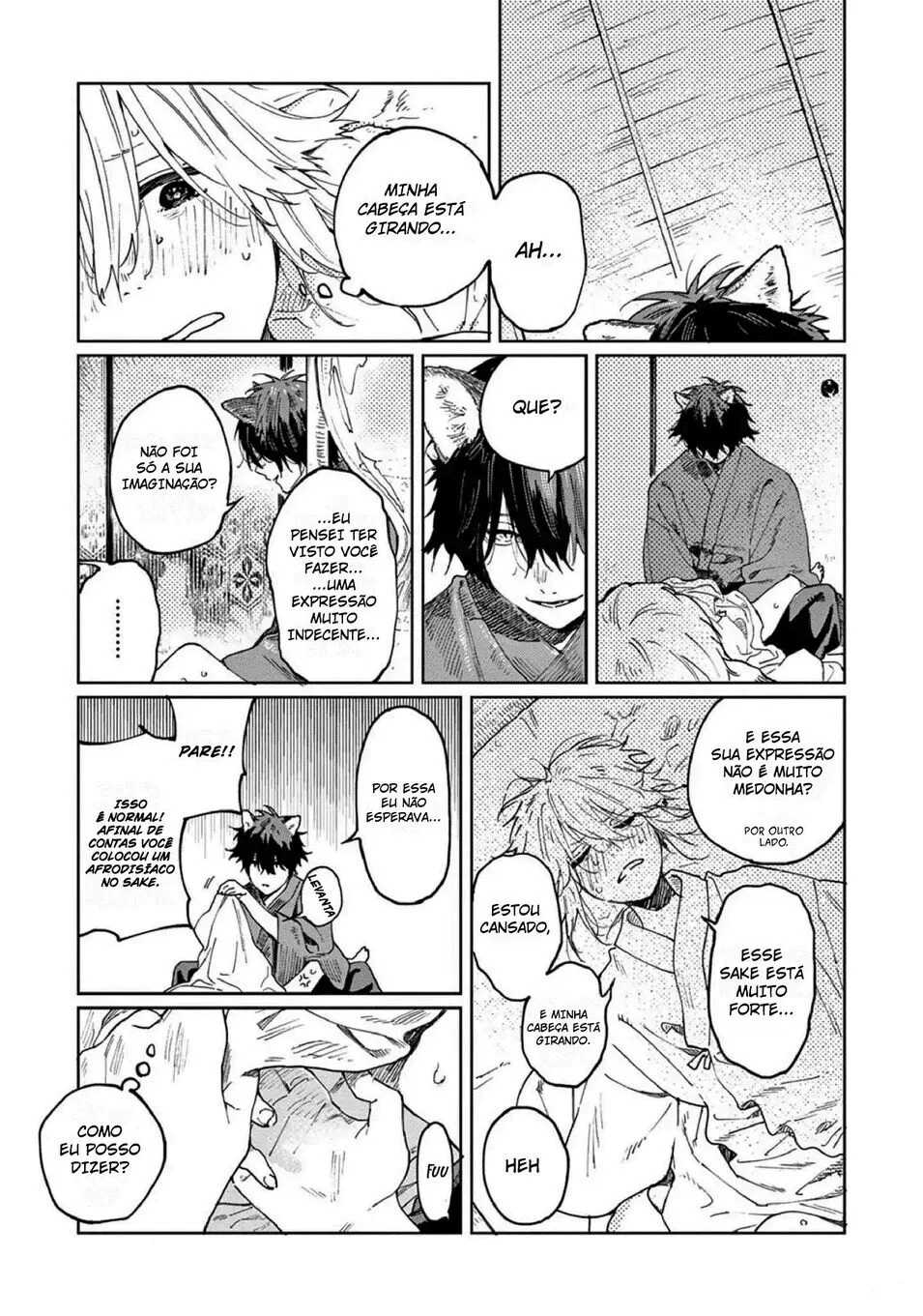 Ookami e no Yomeiri: Ishu Konintan – Capítulo 02 Yaoi – Página 27