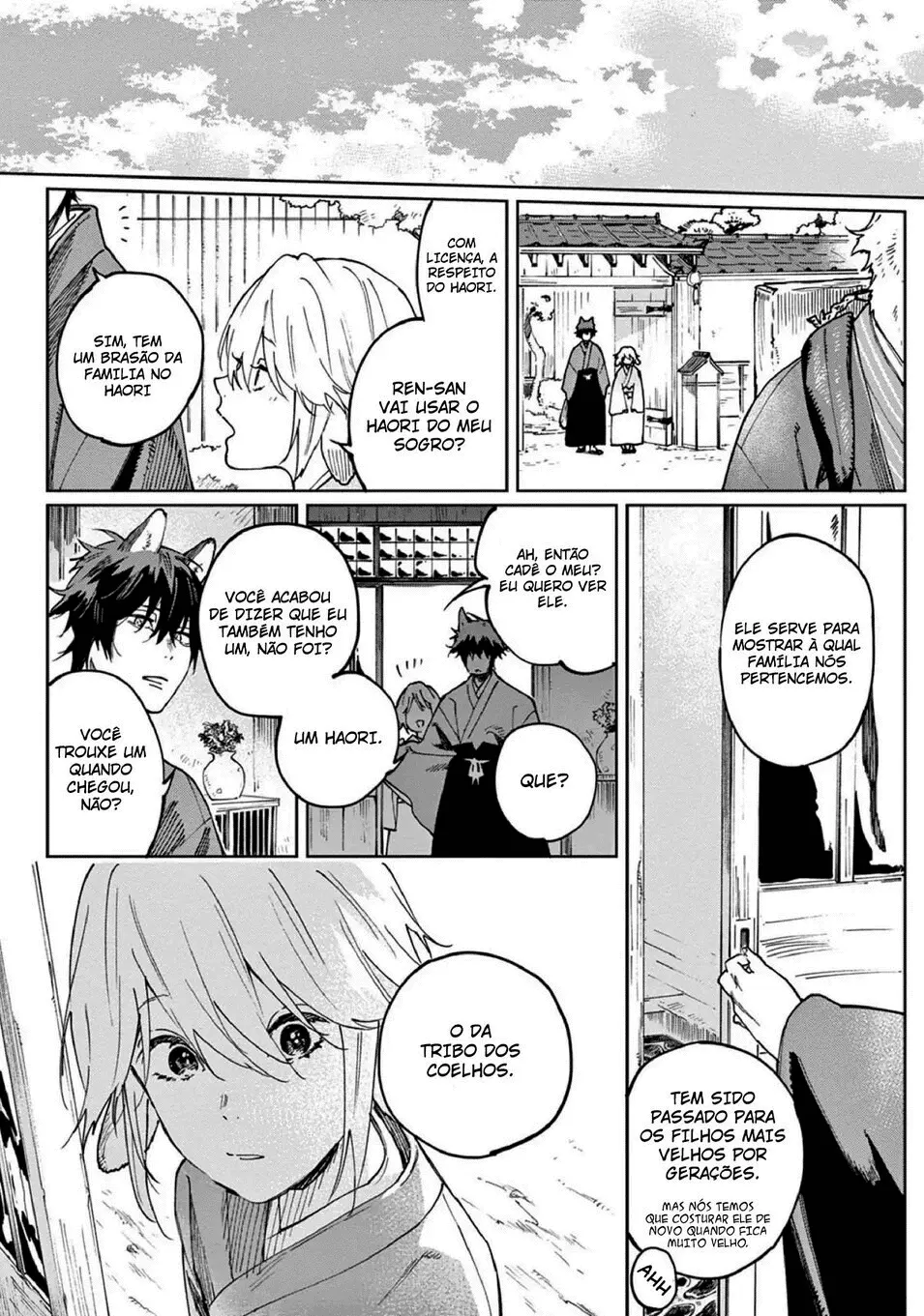 Ookami e no Yomeiri: Ishu Konintan – Capítulo 03 Yaoi – Página 15