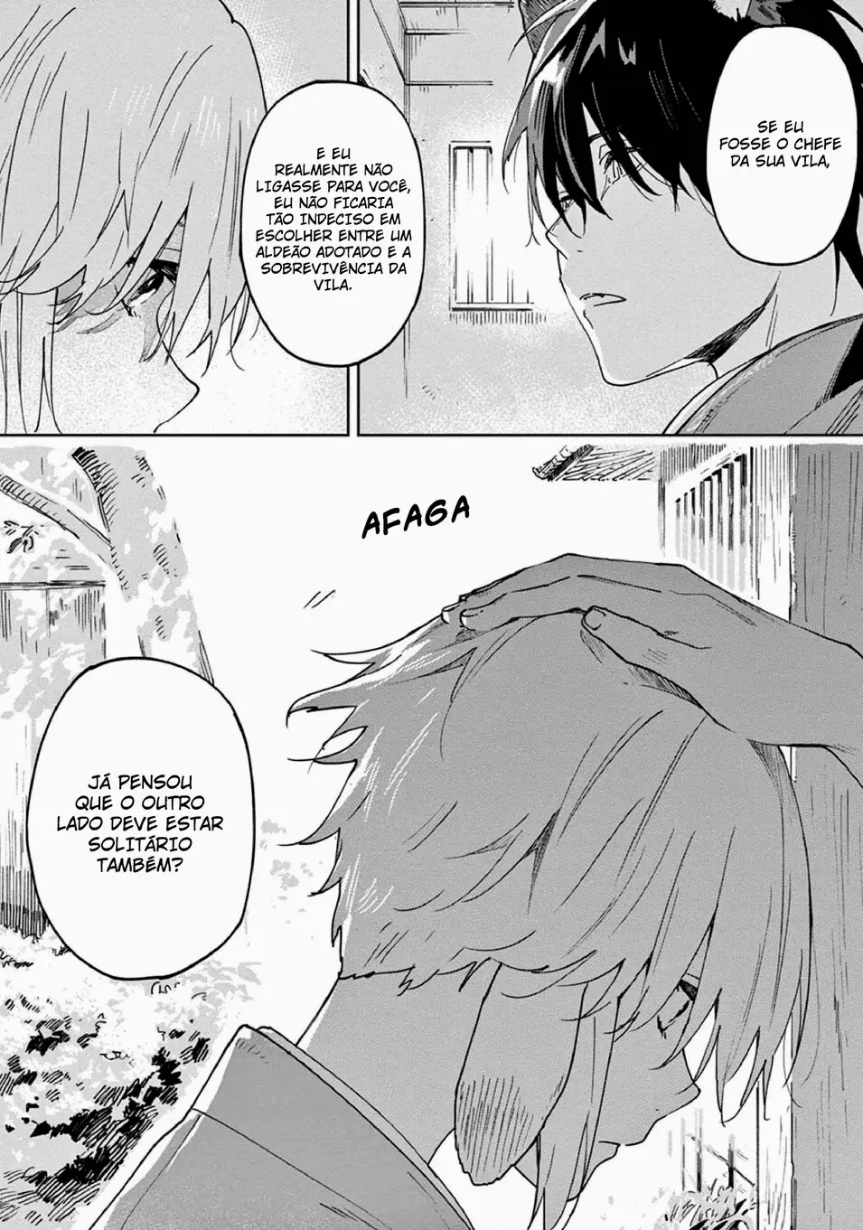 Ookami e no Yomeiri: Ishu Konintan – Capítulo 03 Yaoi – Página 19