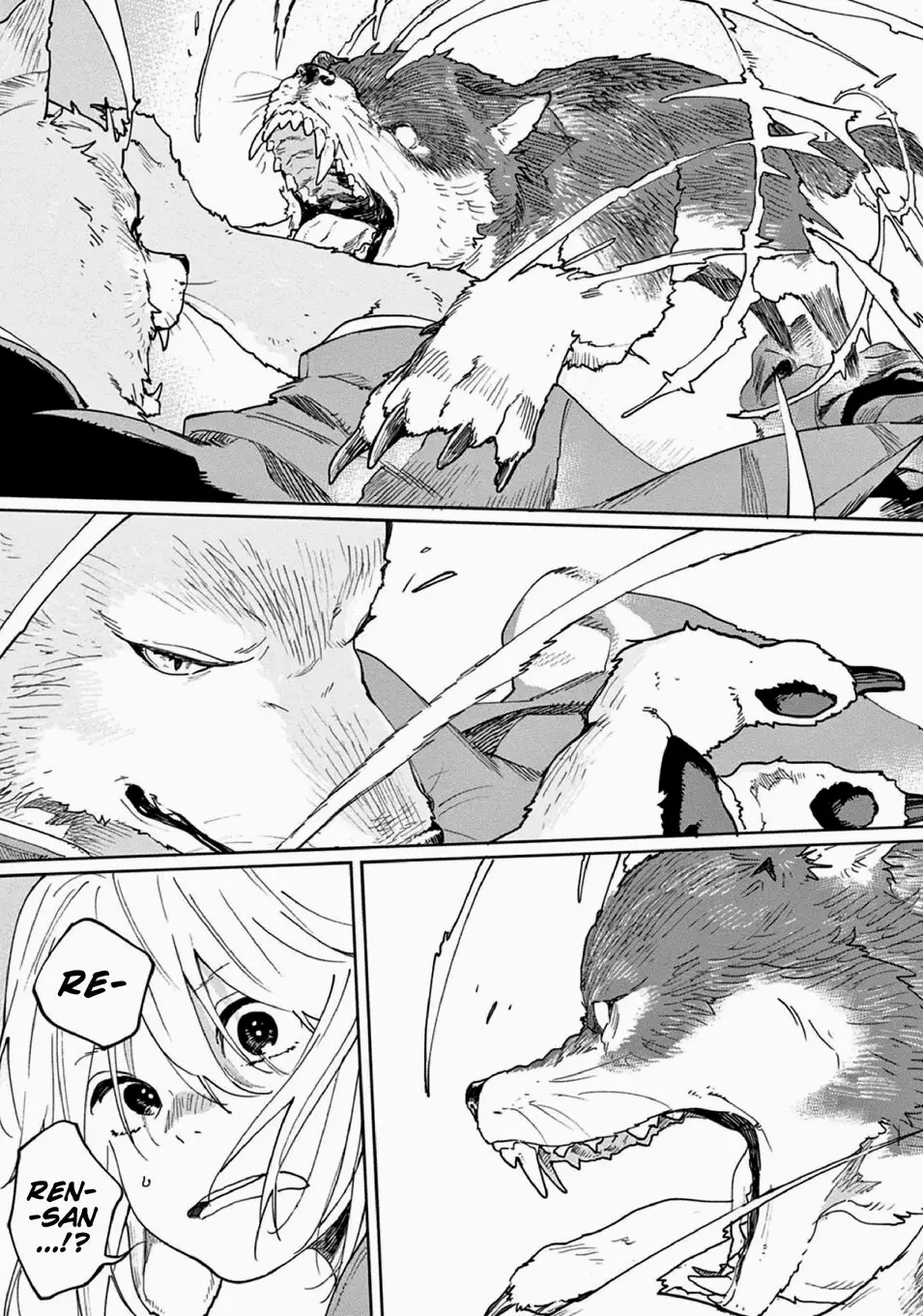 Ookami e no Yomeiri: Ishu Konintan – Capítulo 03 Yaoi – Página 36