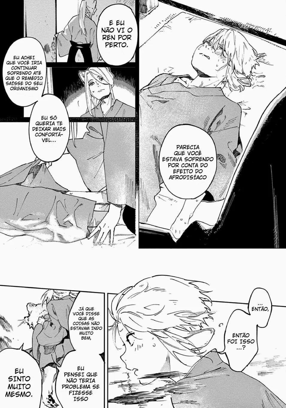 Ookami e no Yomeiri: Ishu Konintan – Capítulo 04 Yaoi – Página 6