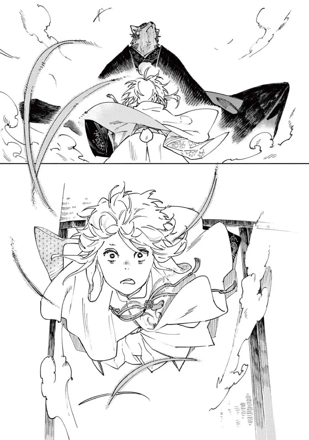 Ookami e no Yomeiri: Ishu Konintan – Capítulo 05 Yaoi – Página 18