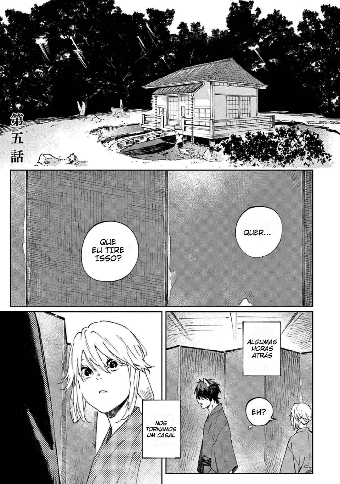 Ookami e no Yomeiri: Ishu Konintan – Capítulo 05 Yaoi – Página 2