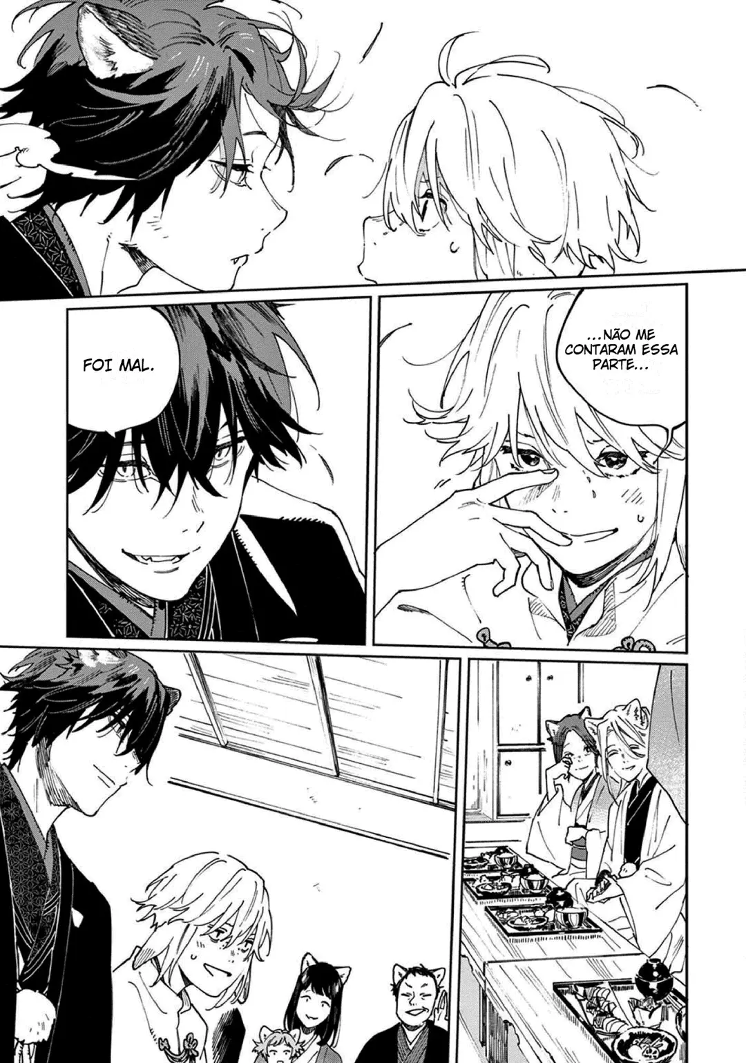 Ookami e no Yomeiri: Ishu Konintan – Capítulo 05 Yaoi – Página 20