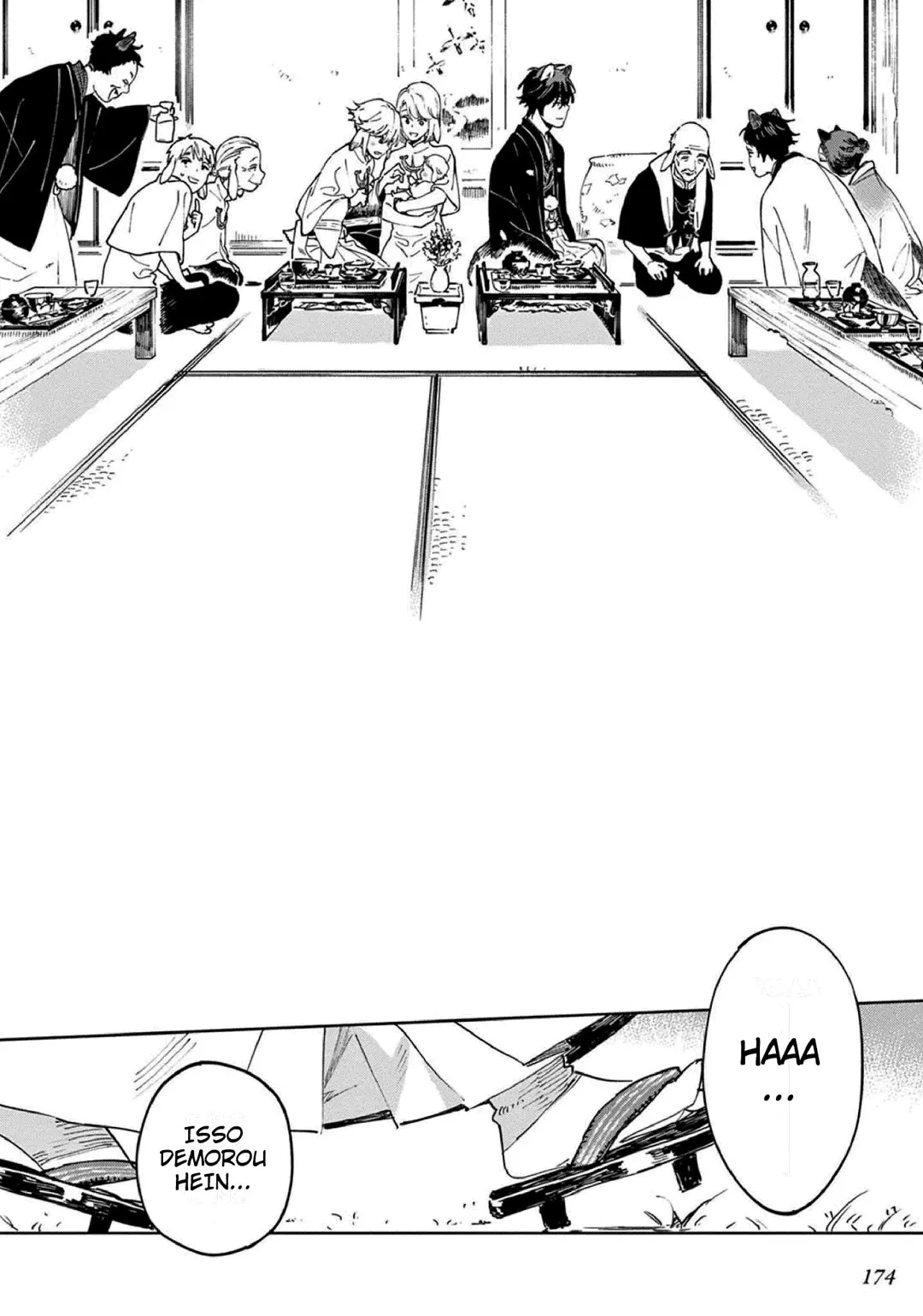 Ookami e no Yomeiri: Ishu Konintan – Capítulo 05 Yaoi – Página 21