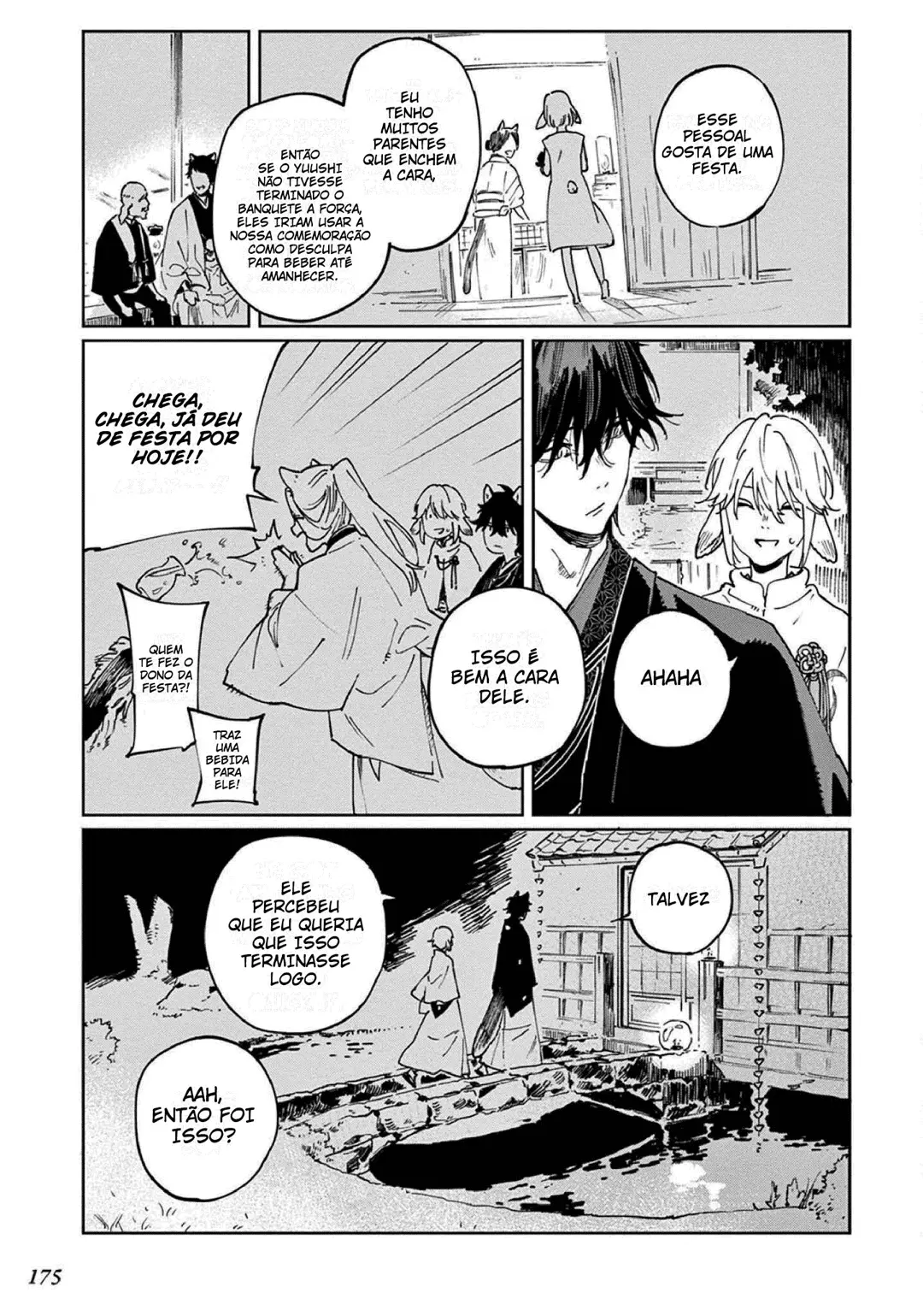 Ookami e no Yomeiri: Ishu Konintan – Capítulo 05 Yaoi – Página 22