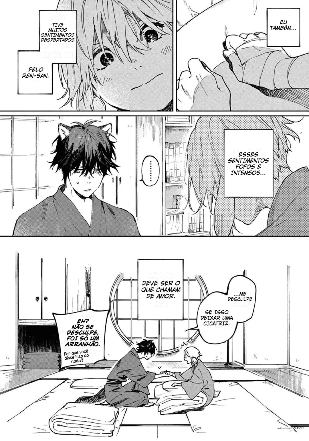 Ookami e no Yomeiri: Ishu Konintan – Capítulo 05 Yaoi – Página 9