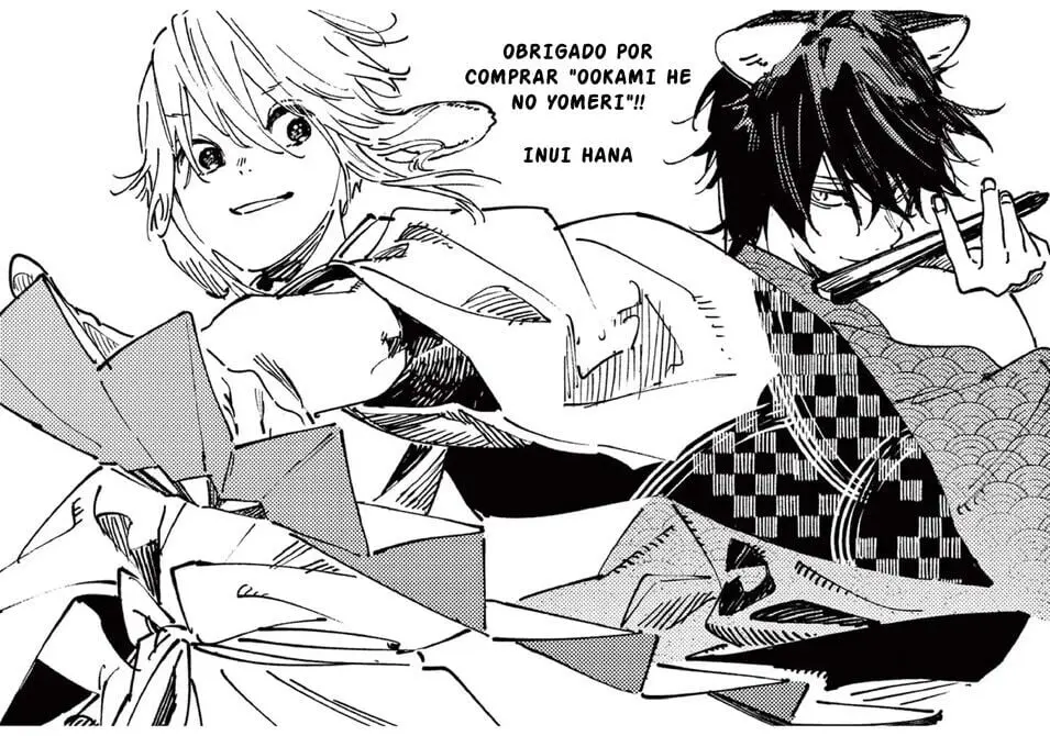 Ookami e no Yomeiri: Ishu Konintan – Capítulo 05.5 Yaoi – Página 12