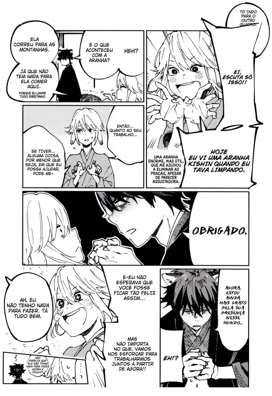 Ookami e no Yomeiri: Ishu Konintan – Capítulo 05.5 Yaoi – Página 16