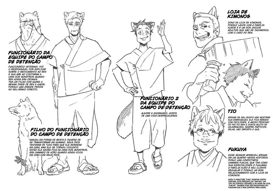 Ookami e no Yomeiri: Ishu Konintan – Capítulo 05.5 Yaoi – Página 9