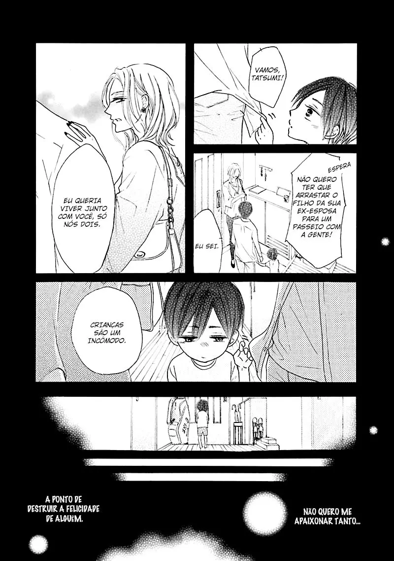 Ookami Papa wa Hitsuji Tsura shite Yatte kuru – Capítulo 01 Yaoi – Página 10