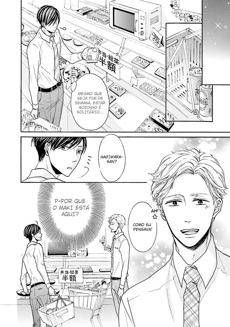 Ookami Papa wa Hitsuji Tsura shite Yatte kuru – Capítulo 01 Yaoi – Página 12