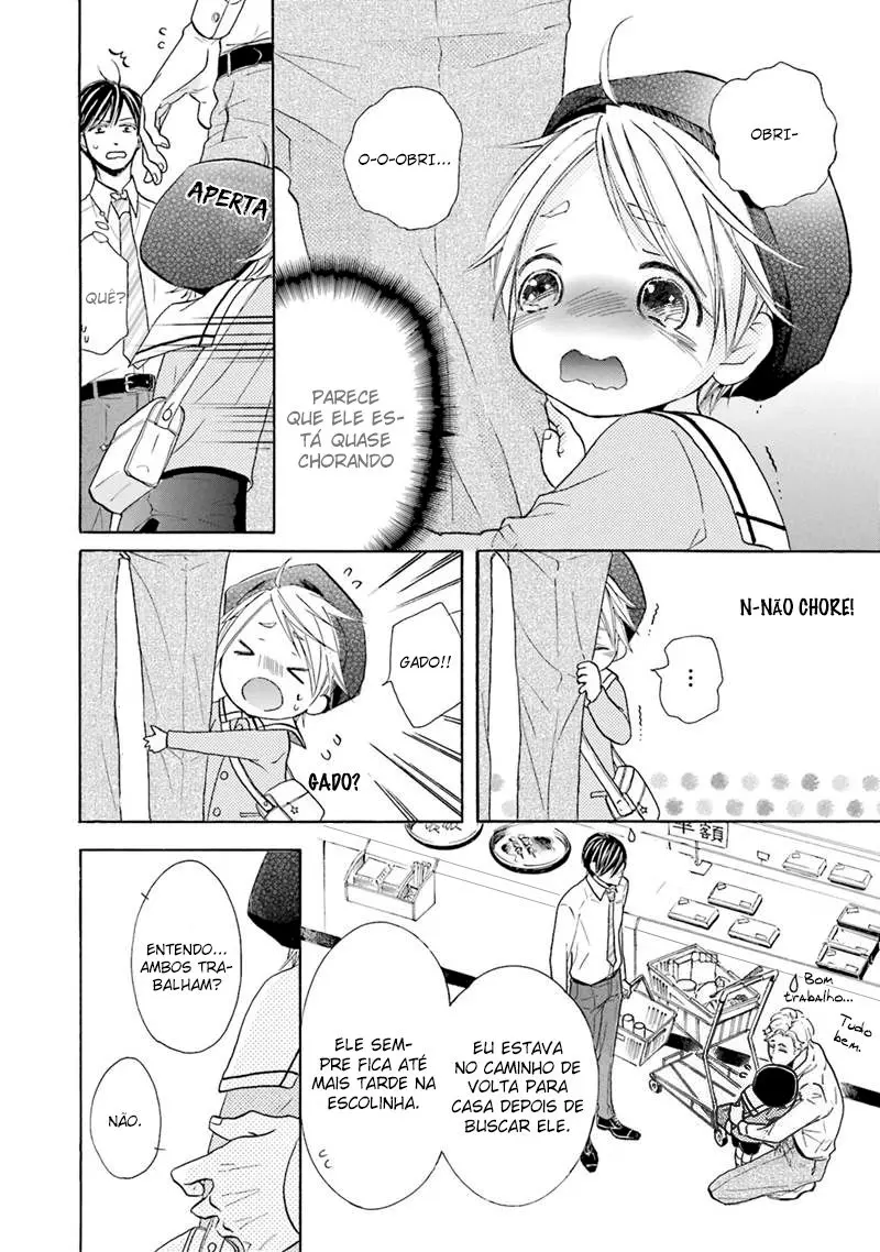 Ookami Papa wa Hitsuji Tsura shite Yatte kuru – Capítulo 01 Yaoi – Página 14