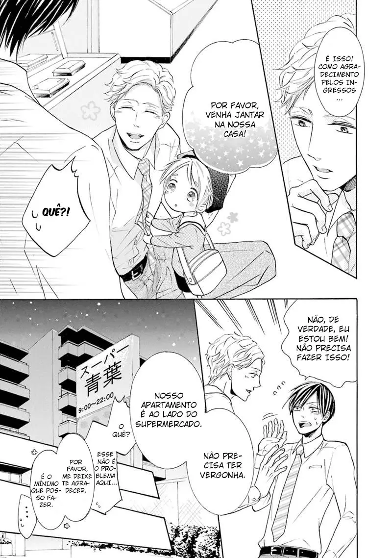 Ookami Papa wa Hitsuji Tsura shite Yatte kuru – Capítulo 01 Yaoi – Página 17