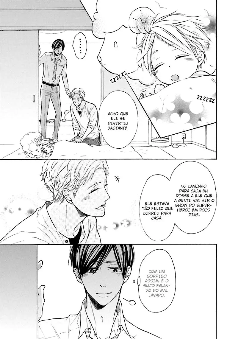 Ookami Papa wa Hitsuji Tsura shite Yatte kuru – Capítulo 01 Yaoi – Página 21