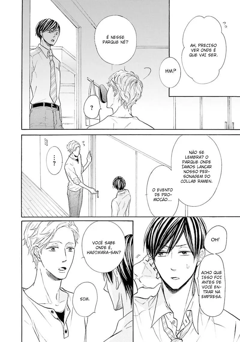 Ookami Papa wa Hitsuji Tsura shite Yatte kuru – Capítulo 01 Yaoi – Página 22