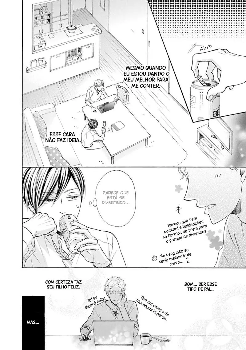 Ookami Papa wa Hitsuji Tsura shite Yatte kuru – Capítulo 01 Yaoi – Página 26