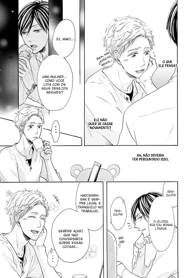 Ookami Papa wa Hitsuji Tsura shite Yatte kuru – Capítulo 01 Yaoi – Página 27