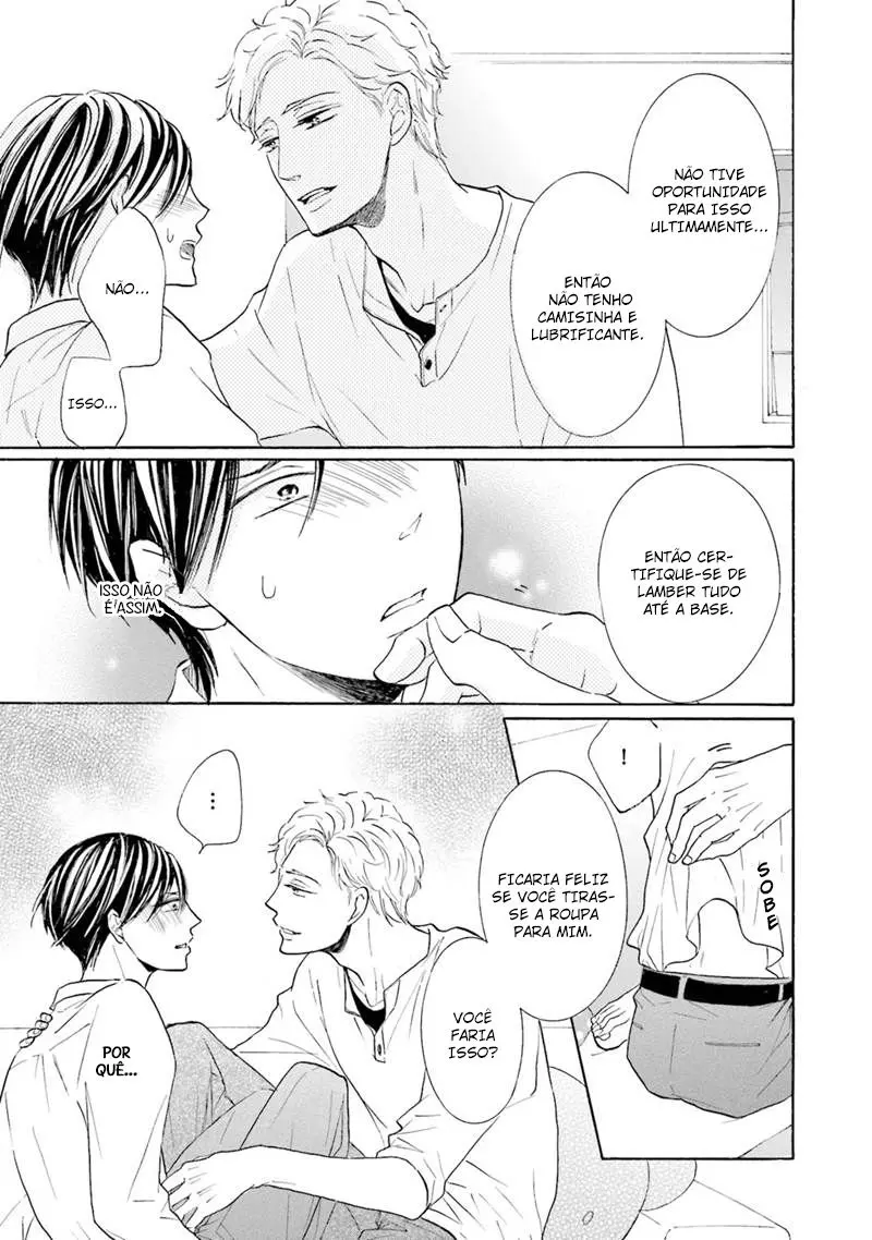 Ookami Papa wa Hitsuji Tsura shite Yatte kuru – Capítulo 01 Yaoi – Página 33