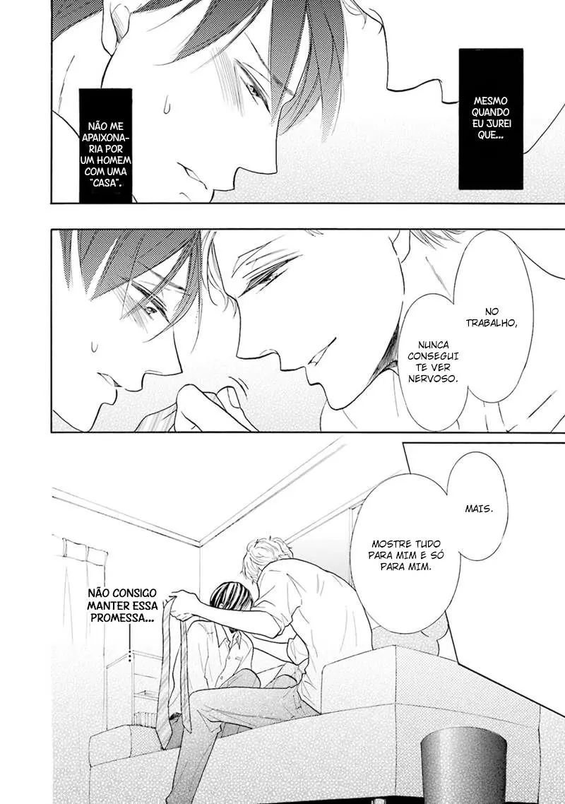 Ookami Papa wa Hitsuji Tsura shite Yatte kuru – Capítulo 01 Yaoi – Página 34