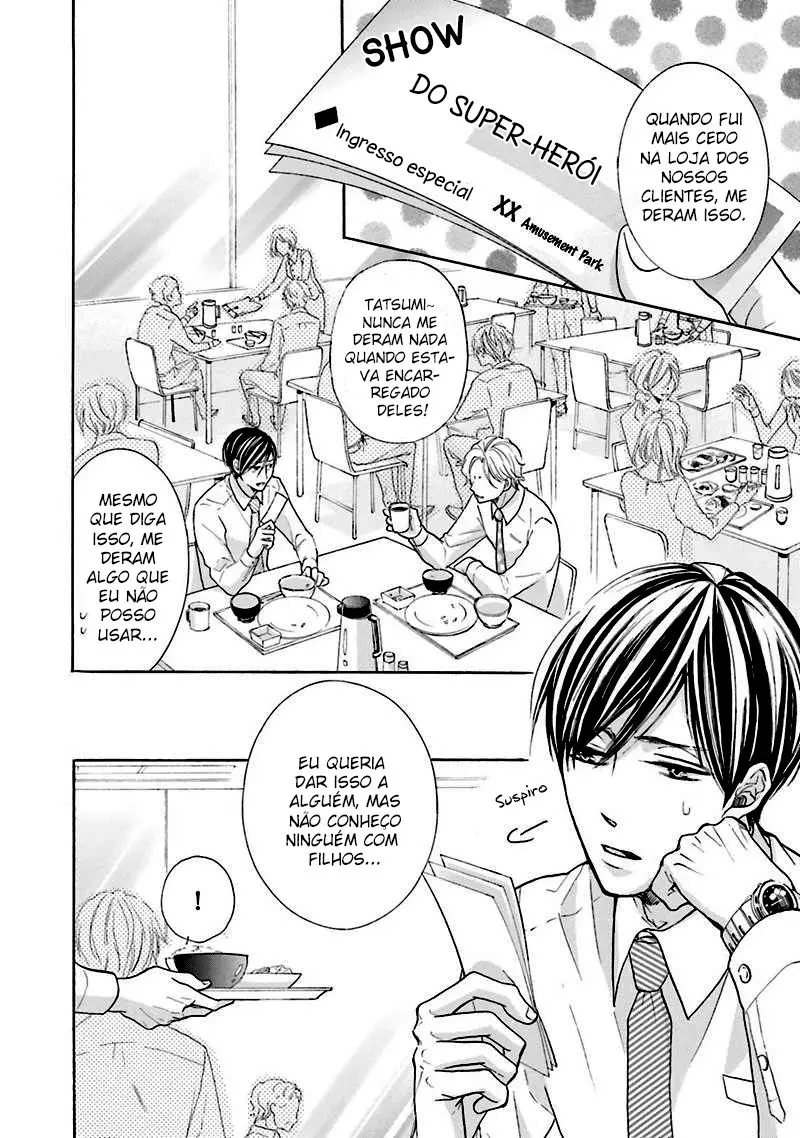 Ookami Papa wa Hitsuji Tsura shite Yatte kuru – Capítulo 01 Yaoi – Página 4