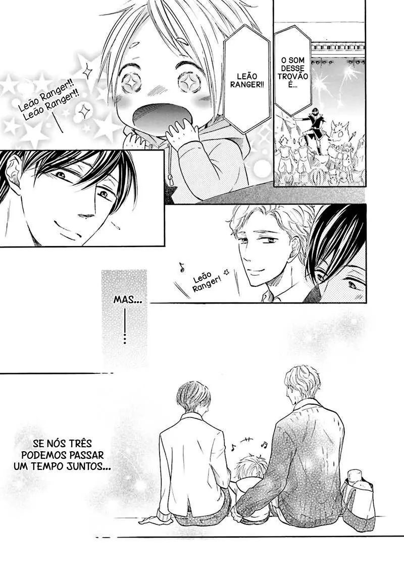 Ookami Papa wa Hitsuji Tsura shite Yatte kuru – Capítulo 01 Yaoi – Página 46