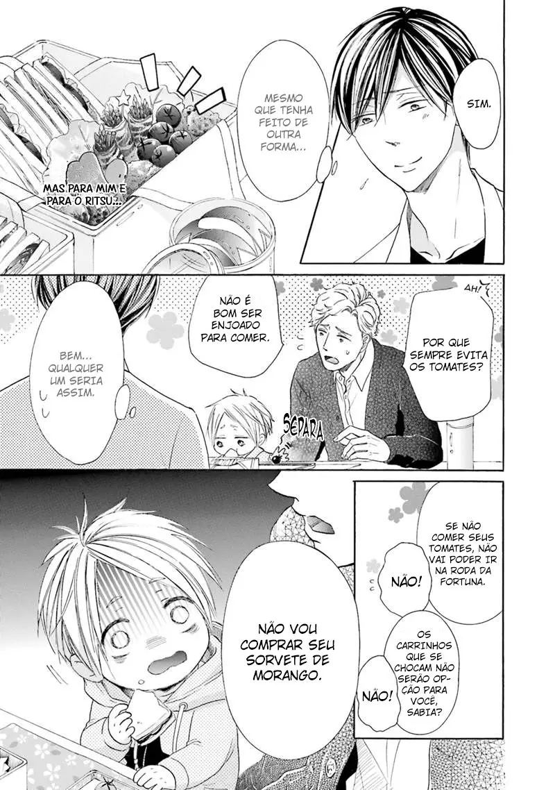 Ookami Papa wa Hitsuji Tsura shite Yatte kuru – Capítulo 01 Yaoi – Página 48