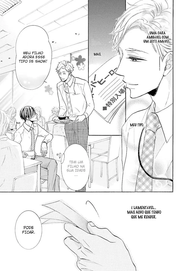 Ookami Papa wa Hitsuji Tsura shite Yatte kuru – Capítulo 01 Yaoi – Página 7