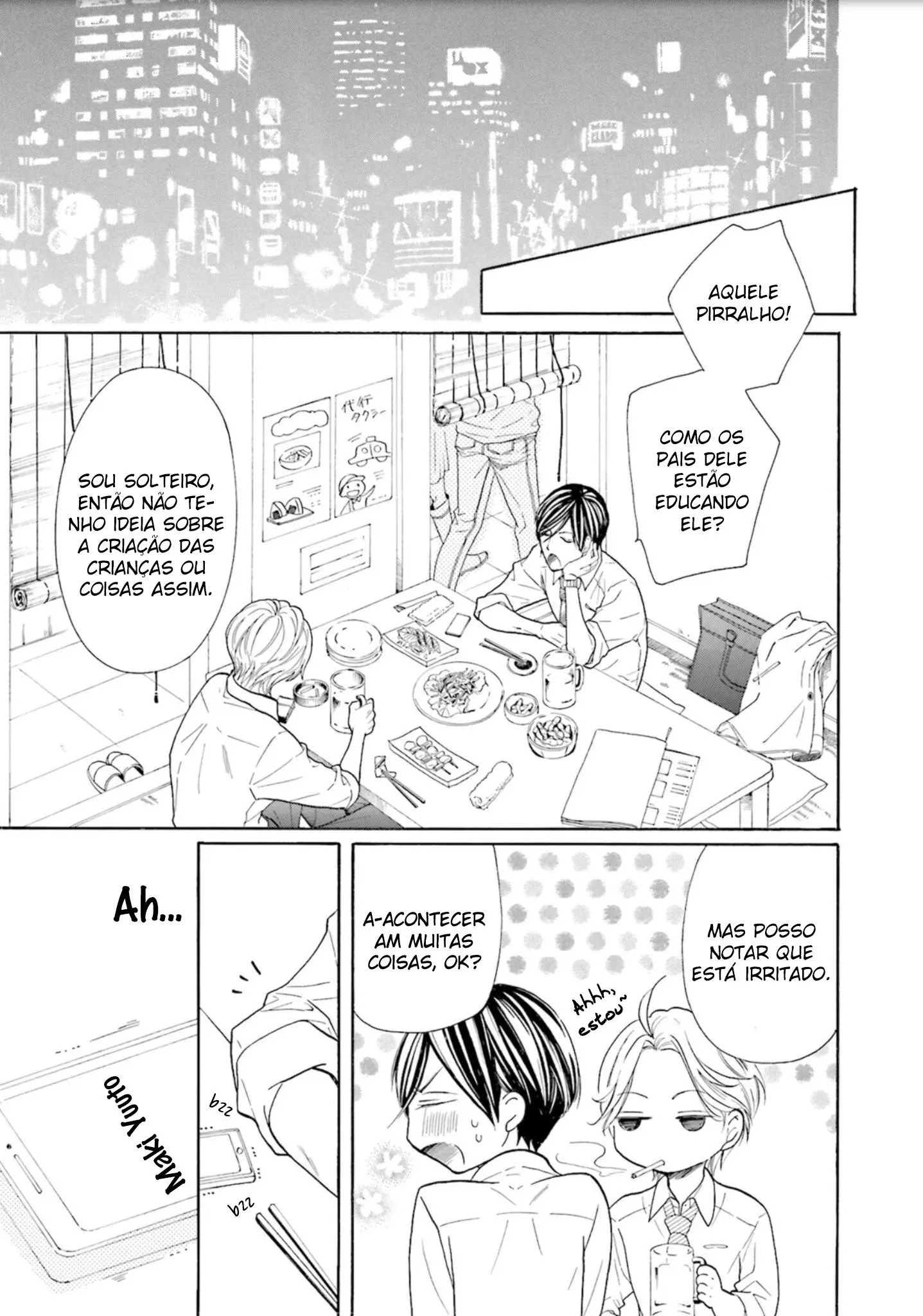 Ookami Papa wa Hitsuji Tsura shite Yatte kuru – Capítulo 02 Yaoi – Página 20