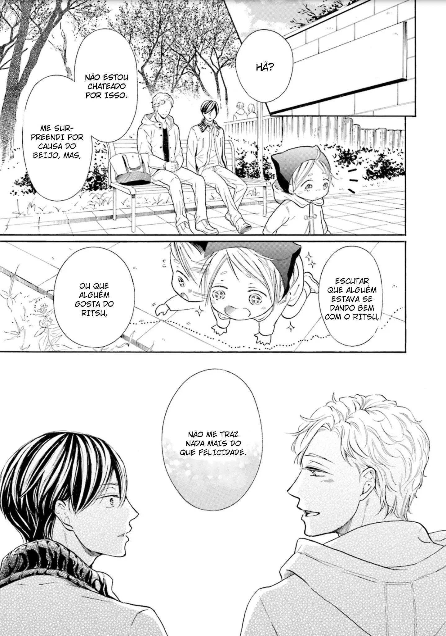 Ookami Papa wa Hitsuji Tsura shite Yatte kuru – Capítulo 02 Yaoi – Página 24