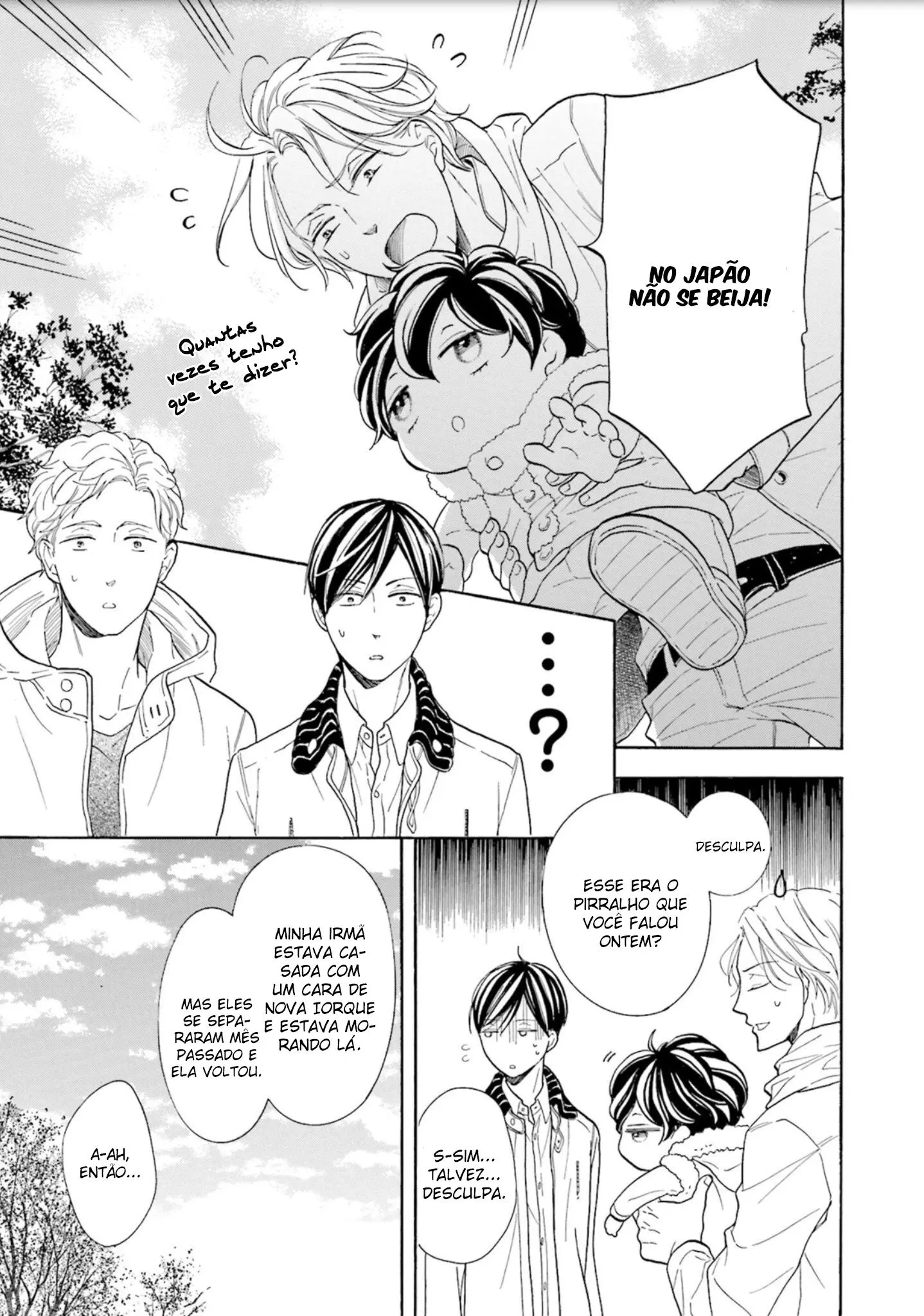 Ookami Papa wa Hitsuji Tsura shite Yatte kuru – Capítulo 02 Yaoi – Página 30