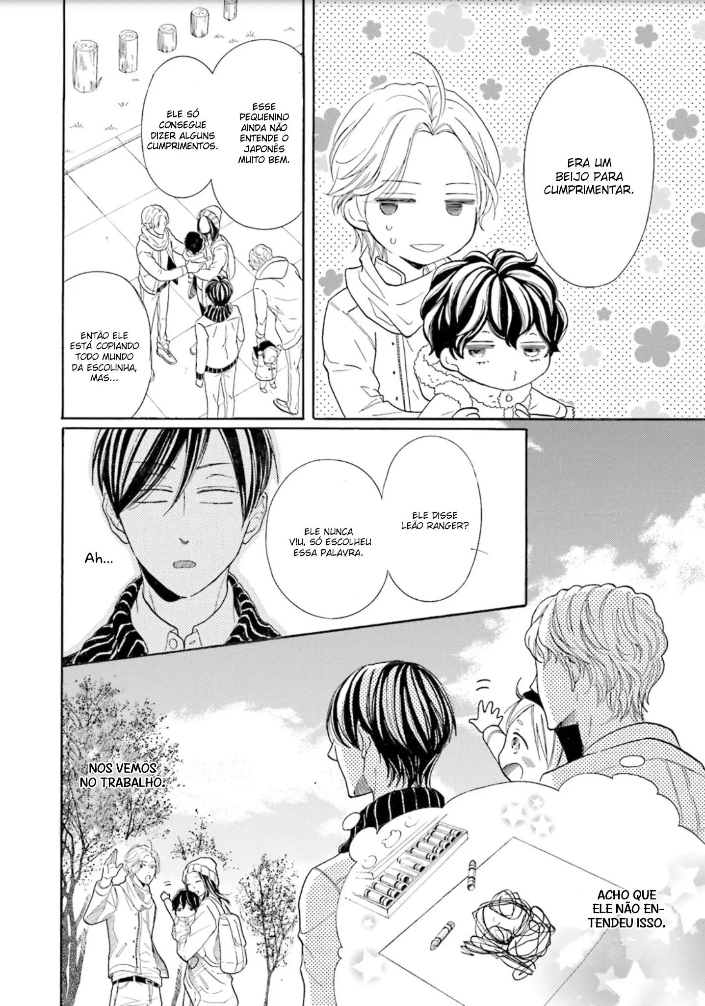 Ookami Papa wa Hitsuji Tsura shite Yatte kuru – Capítulo 02 Yaoi – Página 31